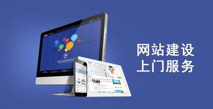 小店企业做SEO优化